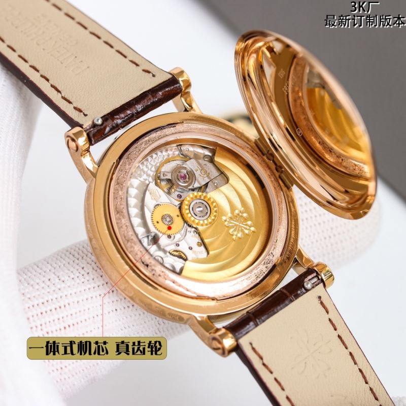 PATEK PHILIPPE Watches